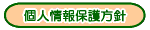 �l���ی���j