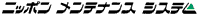 �j�b�|�������e�i���X�V�X�e��