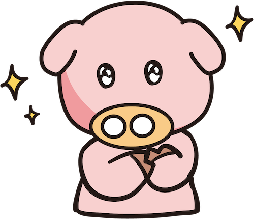 目が輝くブタちゃん